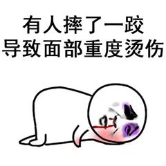 太阳好热的朋友圈说说 天气热的说说短句