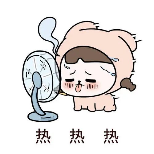 太阳好热的朋友圈说说 天气热的说说短句