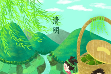 2022清明节暖心说说，表示怀念亲人的句子