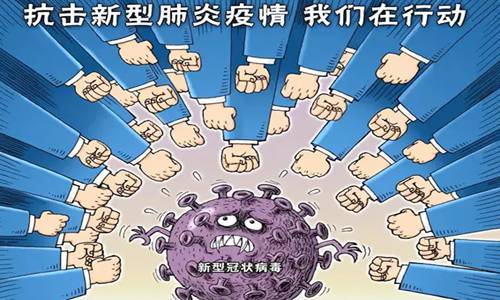 2022希望疫情结束的暖心话 句句暖人心！