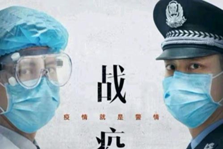 希望疫情早点过去的文案，愿我们都可以更好的相见