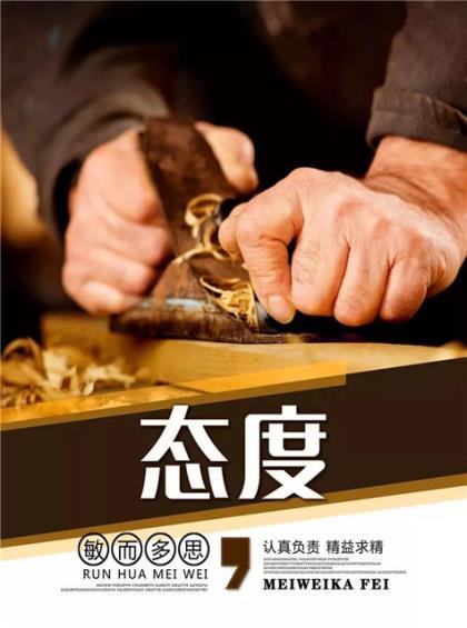最浪漫的爱情说说心情短语 情侣发朋友圈的短语