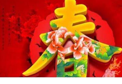 隔壁老王的经典搞笑段子 你也许很伟大，但我还没能胜任