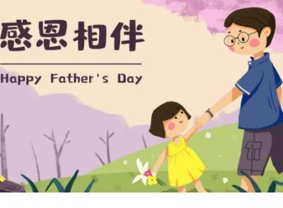 人生感悟励志语录 大海的句子心情短语