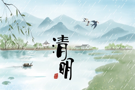 2022清明节发朋友圈的句子，表达回乡祭祖的心情说说