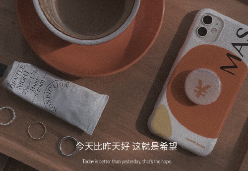 朋友圈励志温暖治愈的文案短句