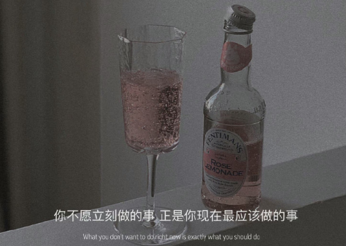 朋友圈励志温暖治愈的文案短句