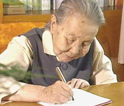 冰心的名言名句