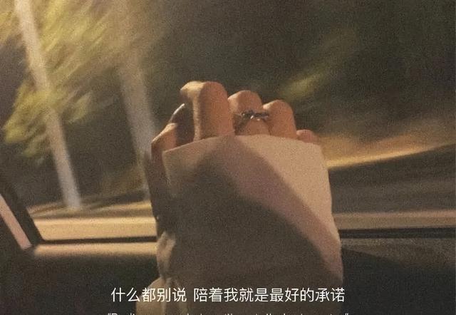 文案情感作文(温暖治愈系电台文本)