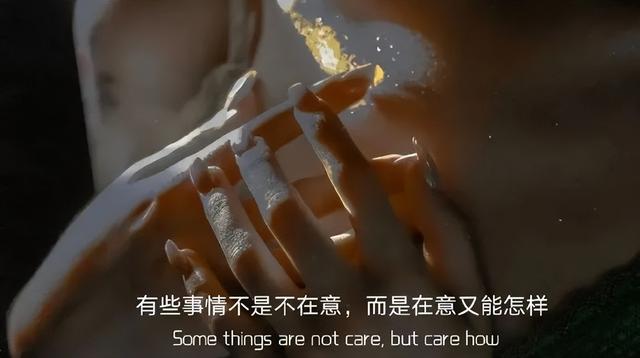 文案情感作文(温暖治愈系电台文本)