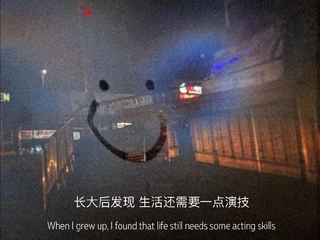 文案情感作文(温暖治愈系电台文本)