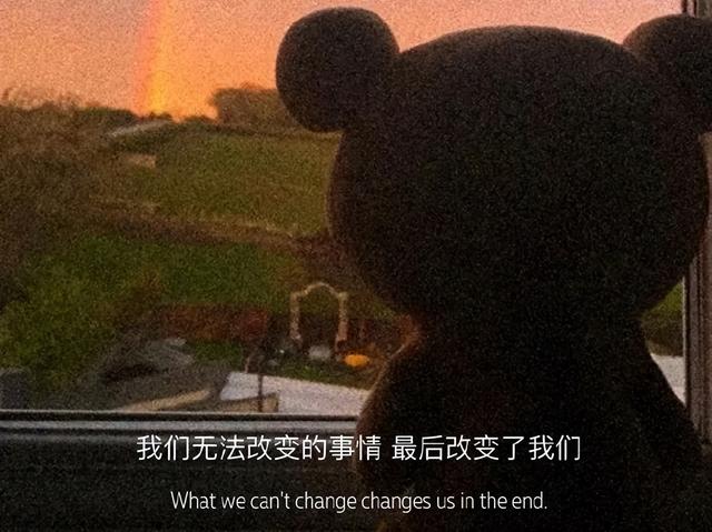 文案情感作文(温暖治愈系电台文本)