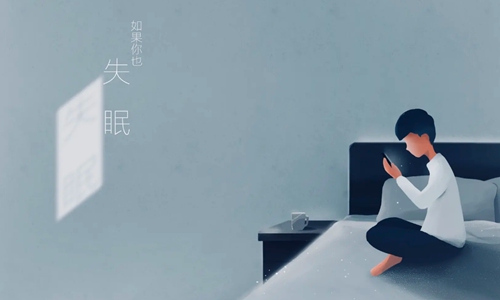 失眠文案短句干净治愈说说，焦虑失眠的句子