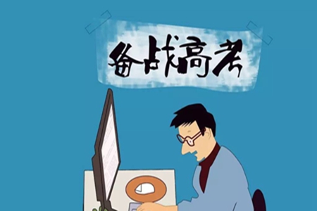 高考优美句子说说，为高三学生加油的唯美文案