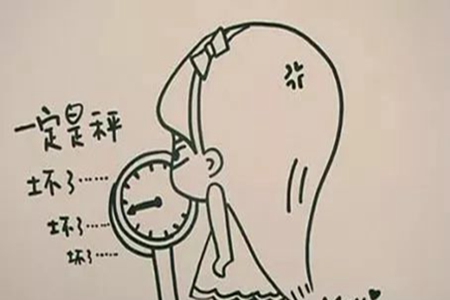 励志减肥的搞笑文案，关于瘦身的幽默句子