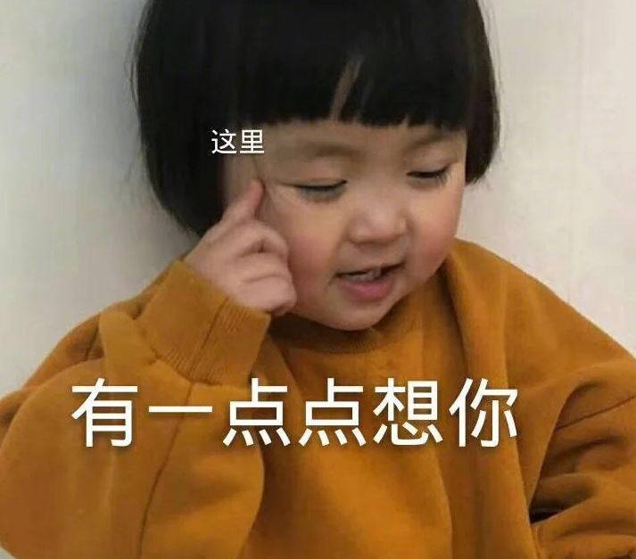 想你的失眠夜句子 睡不着的句子说说心情