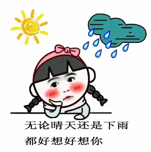 我承认我很想你的句子 表达我很想你的短句