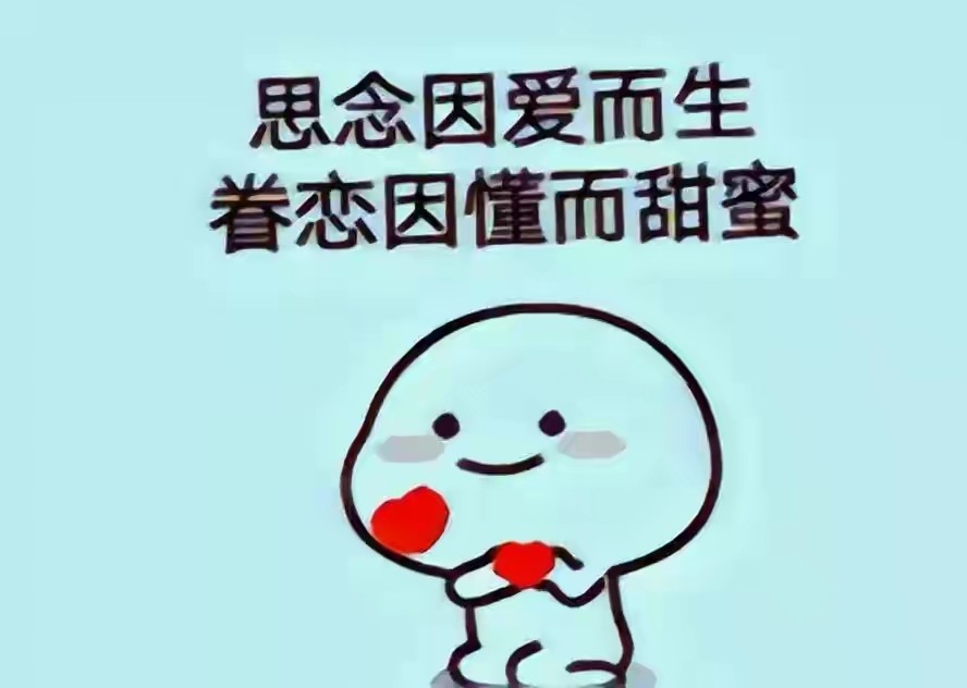 想你的失眠夜句子 睡不着的句子说说心情
