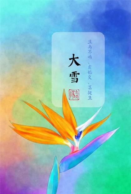 励志心情说说感悟生活态度 阳光励志说说心情短语