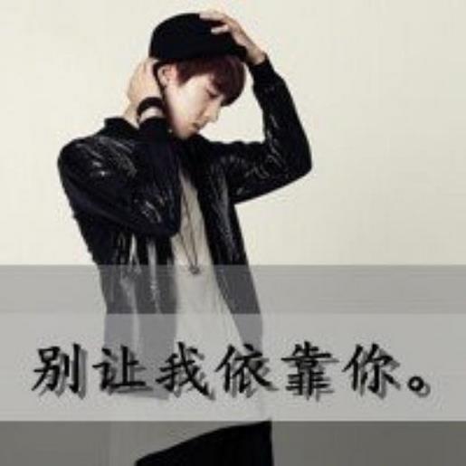 朋友圈签名怎么弄 治愈系签名