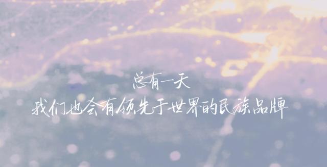 情感文案现实励志(很暖很治愈的短句)