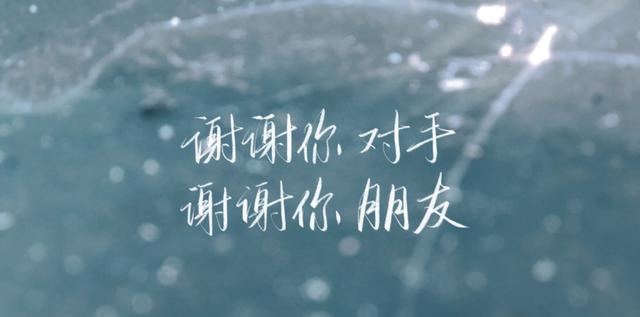 情感文案现实励志(很暖很治愈的短句)