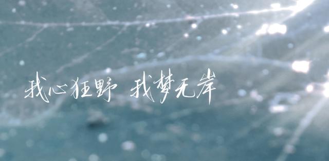 情感文案现实励志(很暖很治愈的短句)