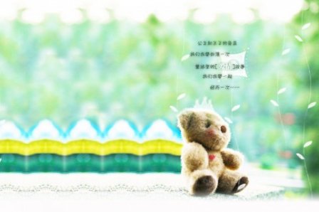 关于珍惜爱情的说说 关于两个人的爱情说说收录20句