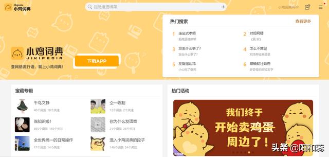伤感情感文案素材在哪找(超级温柔干净的文案)