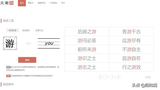 伤感情感文案素材在哪找(超级温柔干净的文案)
