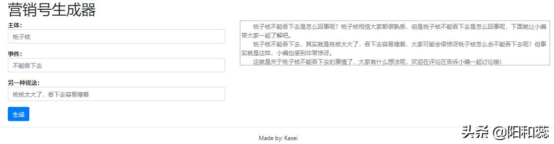 伤感情感文案素材在哪找(超级温柔干净的文案)