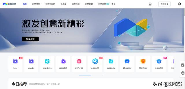 伤感情感文案素材在哪找(超级温柔干净的文案)