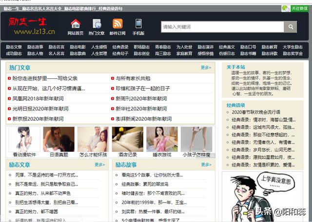 伤感情感文案素材在哪找(超级温柔干净的文案)