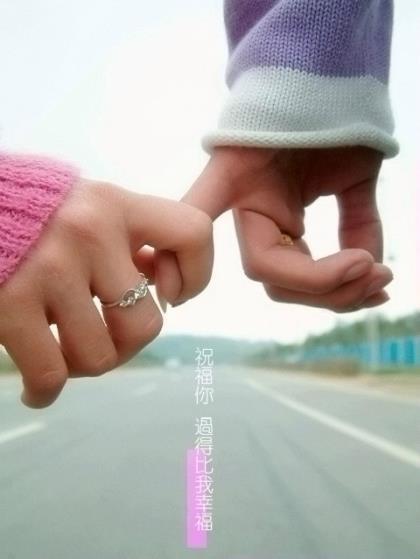 秋天早安问候语