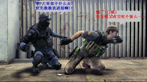 逗比的cf网名大全 搞笑的穿越火线名字(精选50个)