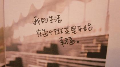 幽默出去玩朋友圈文案 出去玩发朋友圈搞笑沙雕文案