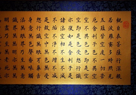 佛经中最有禅意的句子 简短的禅意句子