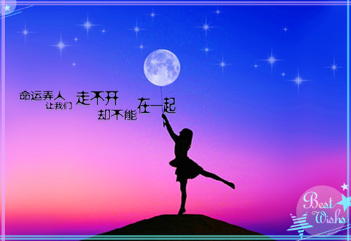 2021感动爱人的一句话 最感动情人的一句话汇总79句