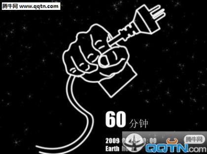 qq说说心情短语爱情 爱情说说图片带字