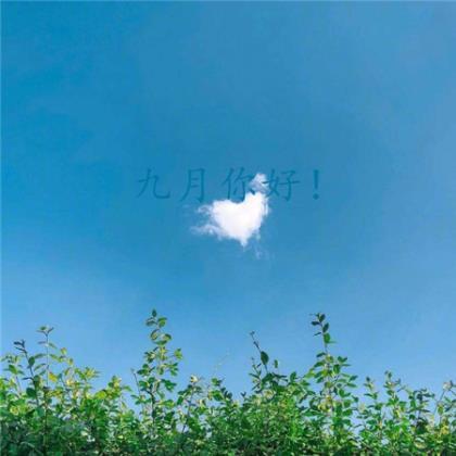 形容女孩子努力的诗句 女孩子奋斗正能量句子