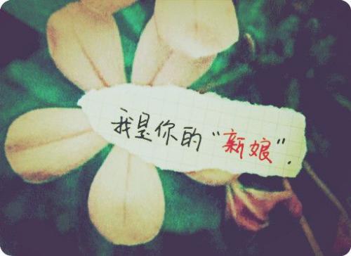 分手后伤心的qq说说带图片推荐41句