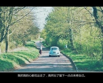 励志句子长一点 励志的句子长点