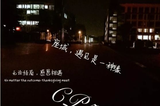 感恩相遇的句子经典语录 感恩遇见的简短暖心话