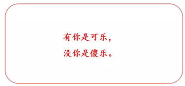 2020超甜情话短句