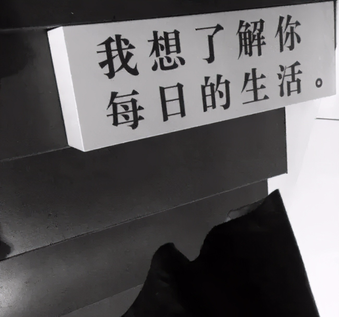 生活很现实的说说短句