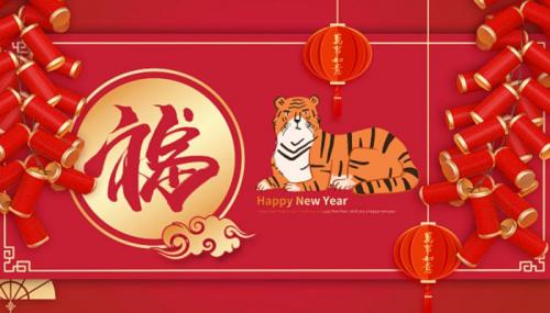 2022最佳春节祝福语句子 2022春节最让人暖心的祝福语