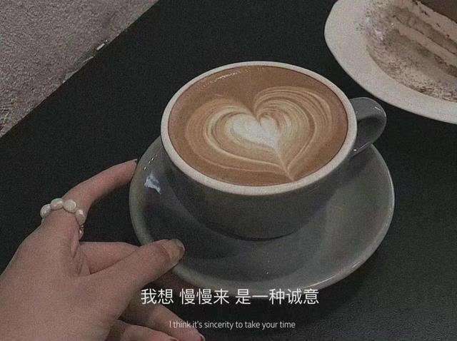 能量文案励志学习(正能量的文案)