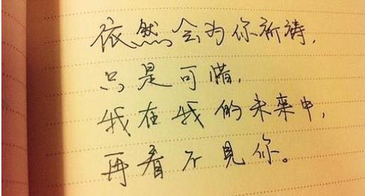 励志说说正能量短语 2022全网最火抖音励志签名