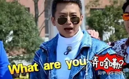 怎么去聊天才能约到女生？