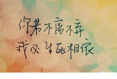 还是会忍不住想你的说说 在车里忍不住了想你